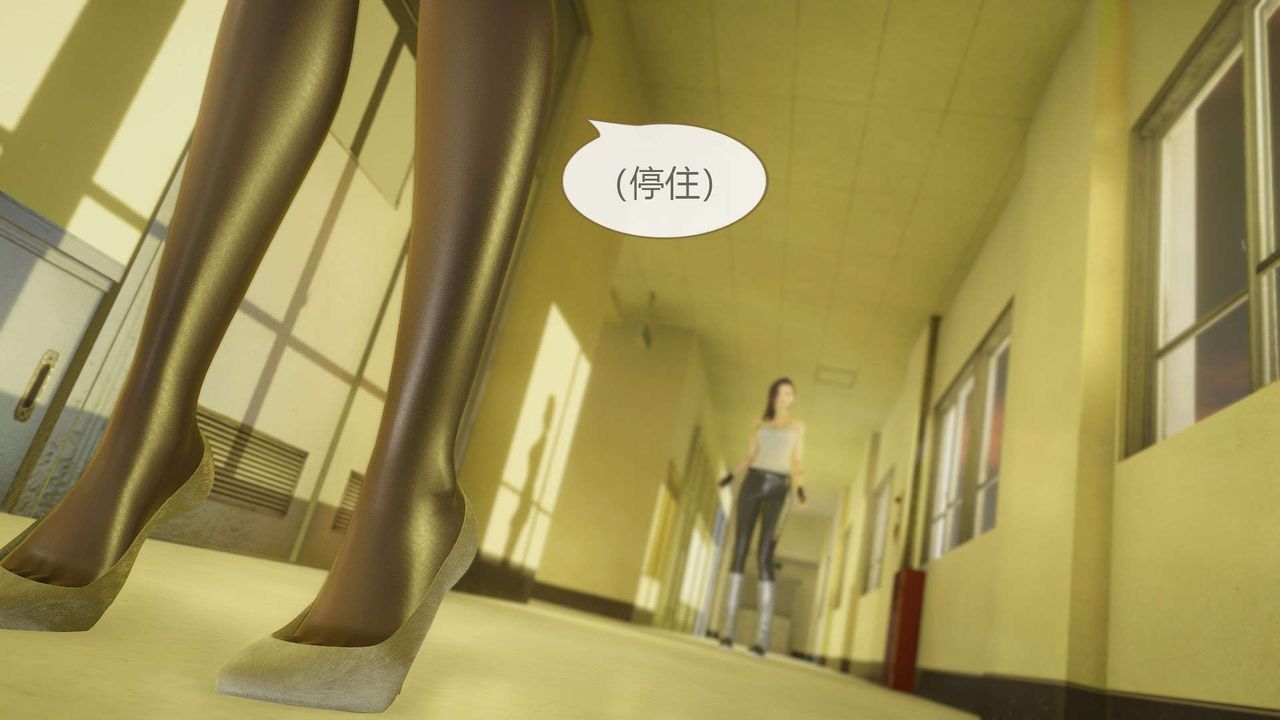 [3D]AI少女-幻影战队之章第10话