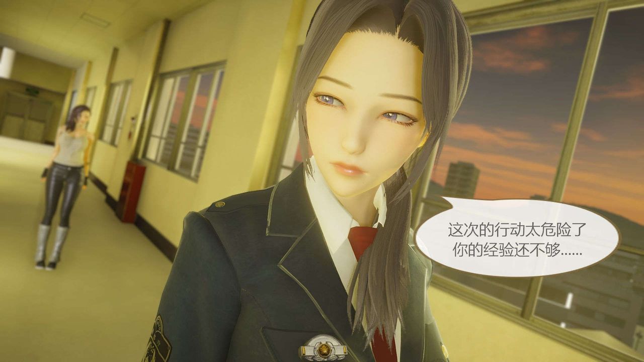 [3D]AI少女-幻影战队之章第10话