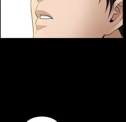 善良的她第36話