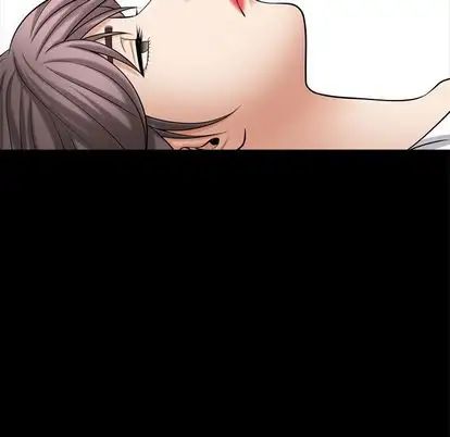 善良的她第36话