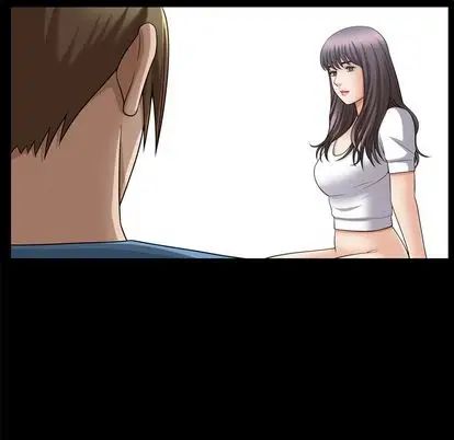 善良的她第36话