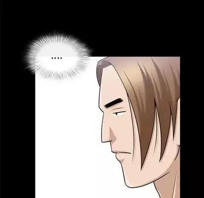 善良的她第36話