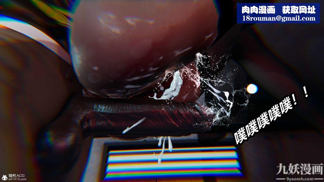 [3D]逆转第二季[完整版]第22章【第06话】