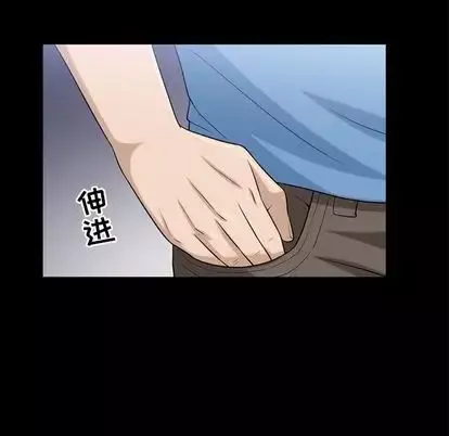 善良的她-第36话 - 图片 85