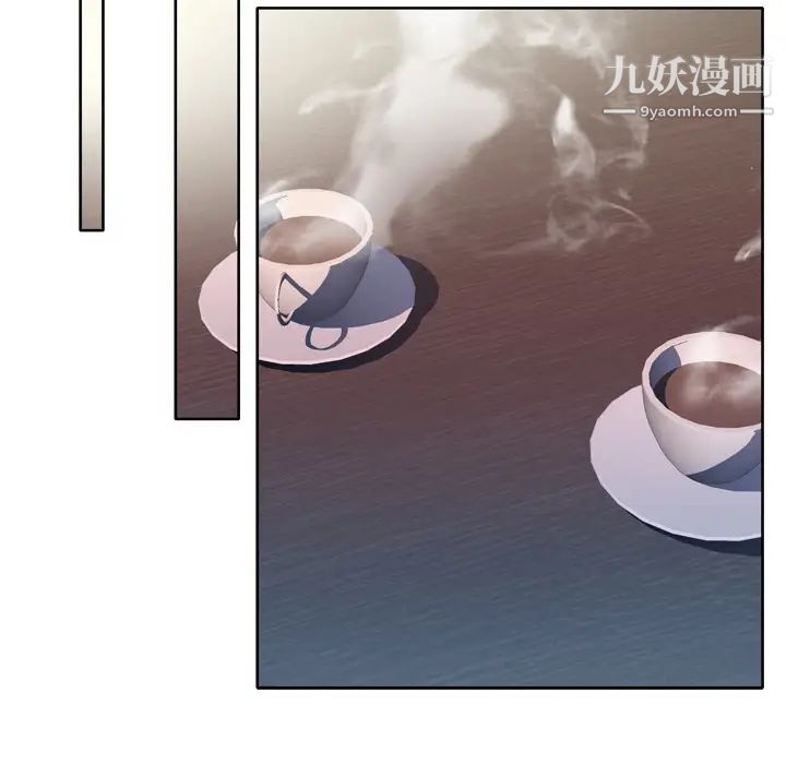 優質女人第22话