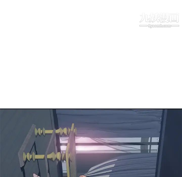 优质女人第22话