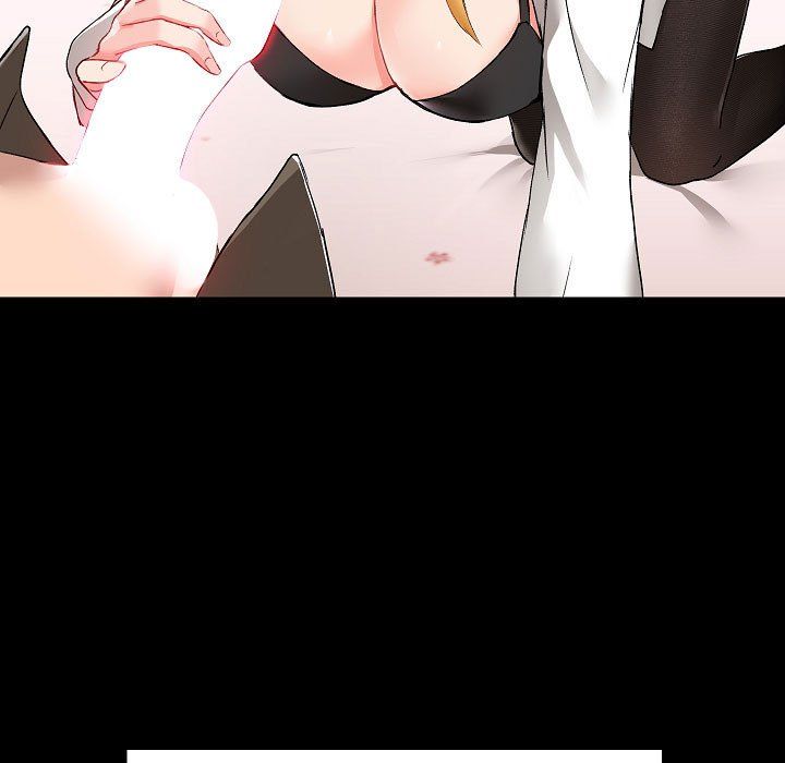 爱玩游戏的女人们第3话