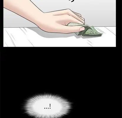 善良的她第37话