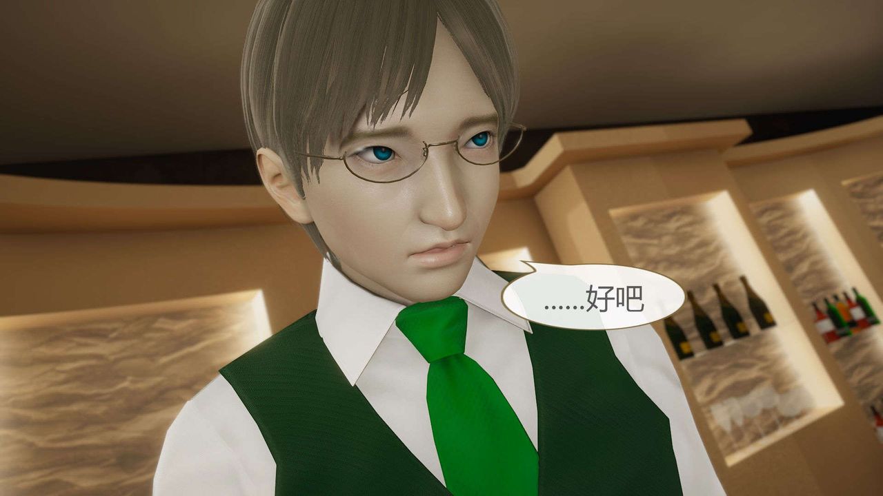 [3D]AI少女-幻影战队之章第11话