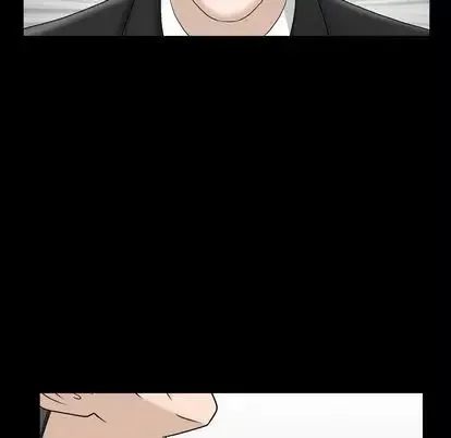 善良的她第37話