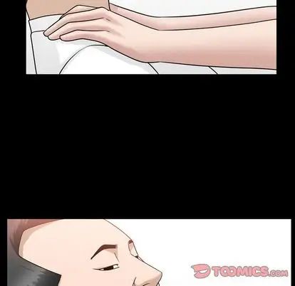 善良的她第37話