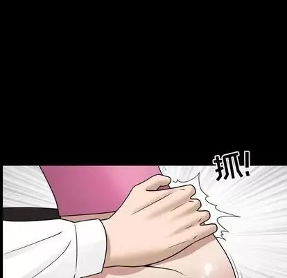 善良的她-第37话 - 图片 69