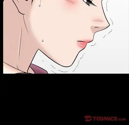 善良的她第37话