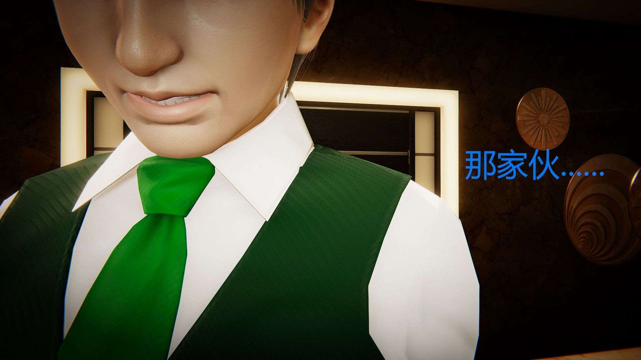 [3D]AI少女-幻影战队之章第12话