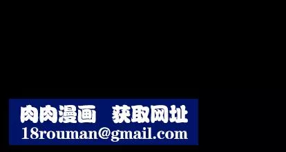 善良的她第37話