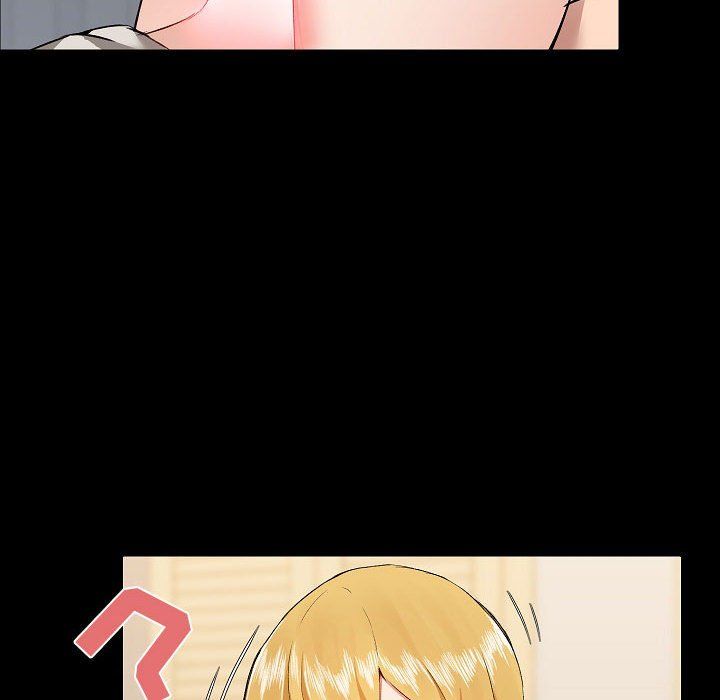 爱玩游戏的女人们第3话