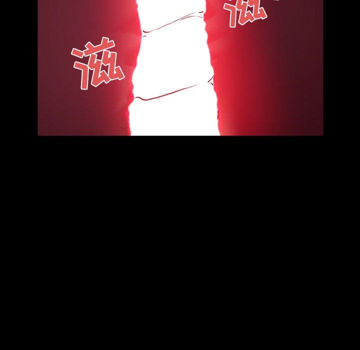 爱玩游戏的女人们第3话