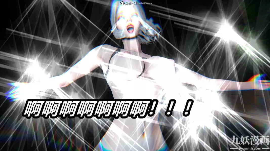 [3D]逆转第二季[完整版]-第22章【第09话】 - 图片 7