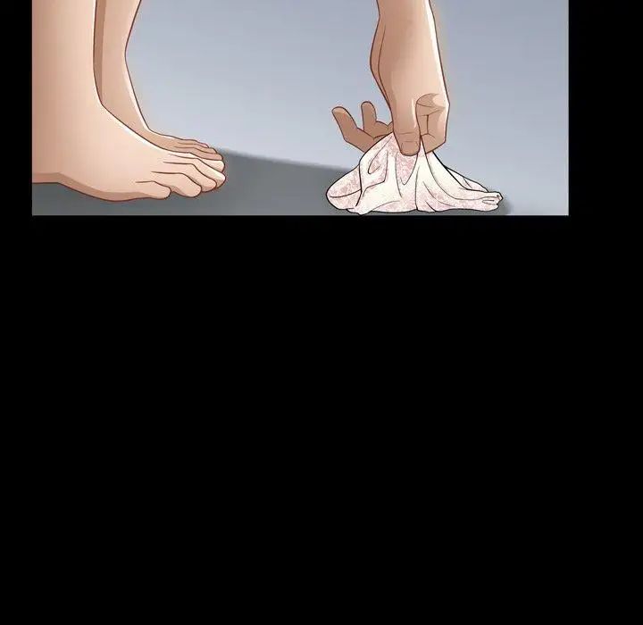 善良的她第38话