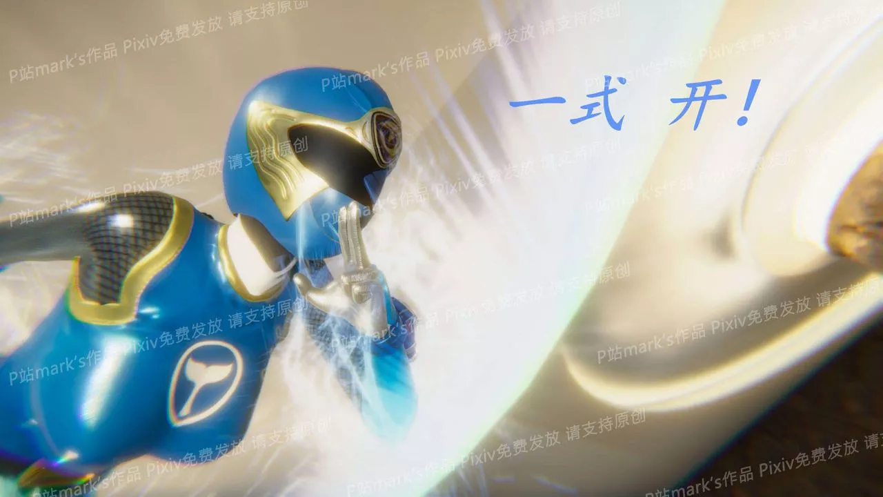 [3D]AI少女-幻影战队之章-第13话 - 图片 22