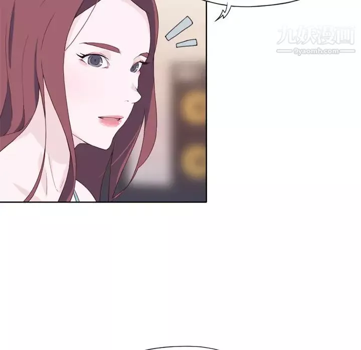 优质女人-第23话 - 图片 62