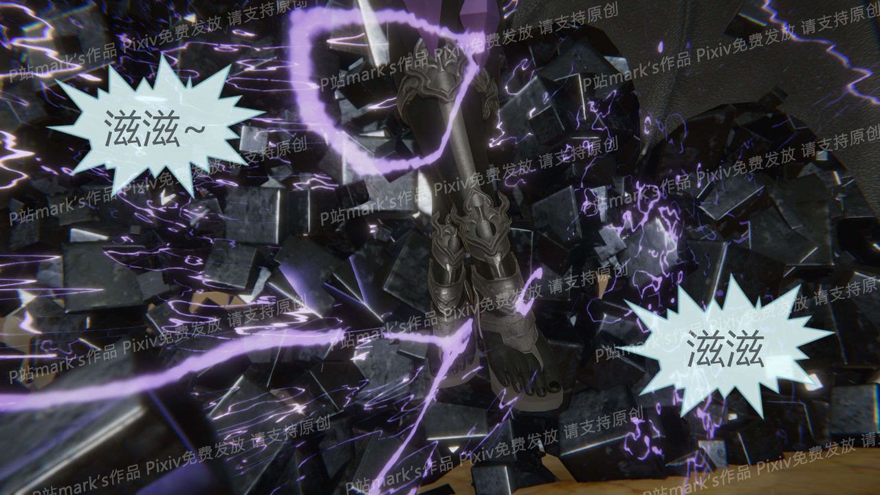 [3D]AI少女-幻影战队之章第13话