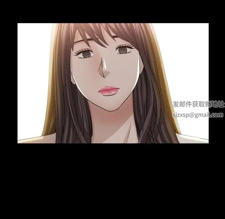 善良的她第38话