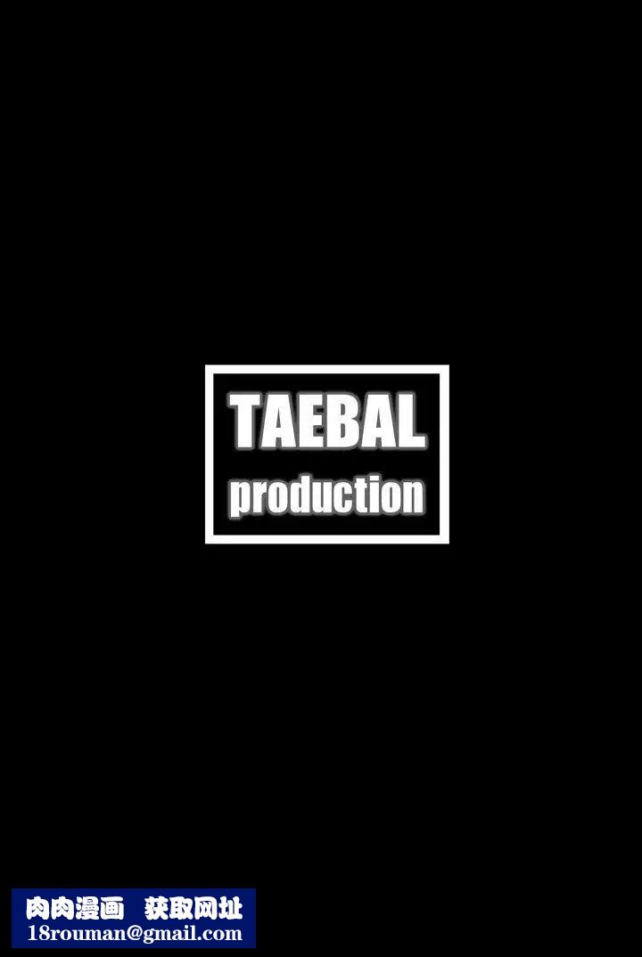 红杏出墙第32话