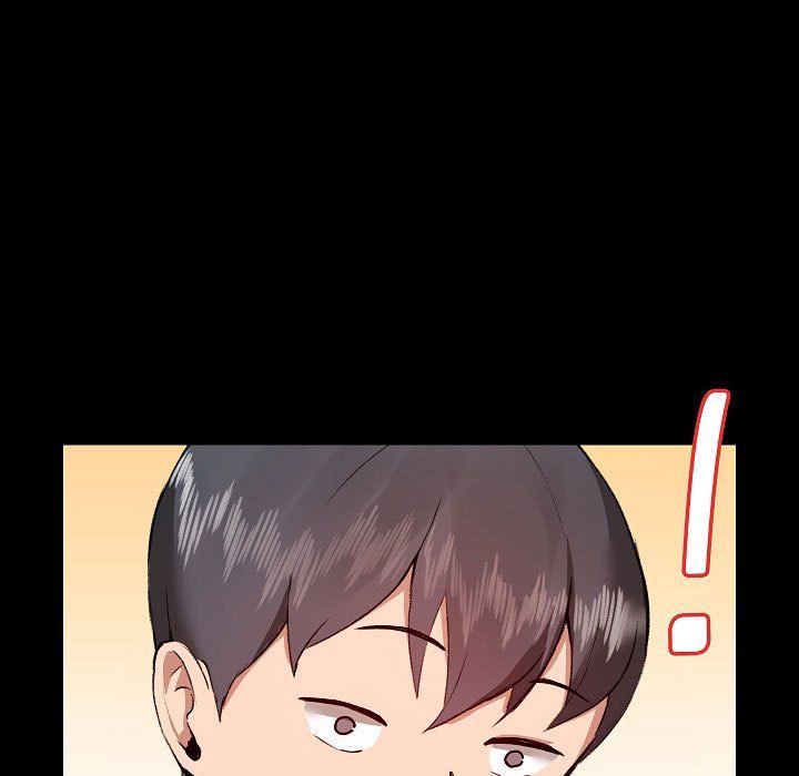 愛玩遊戲的女人們第4話