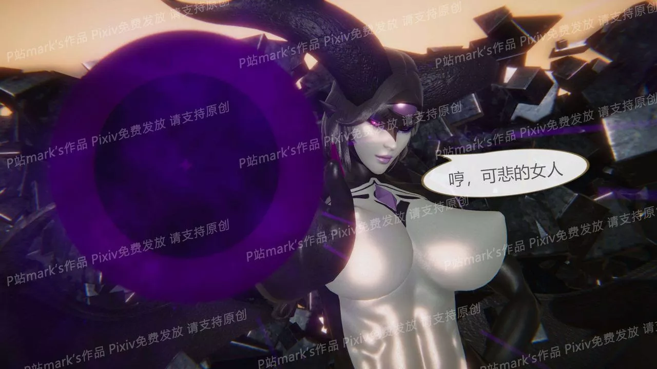[3D]AI少女-幻影戰隊之章第14話