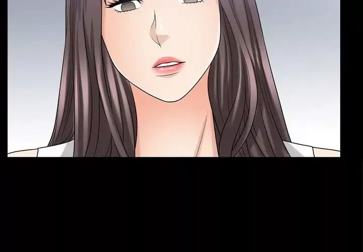 善良的她第39話