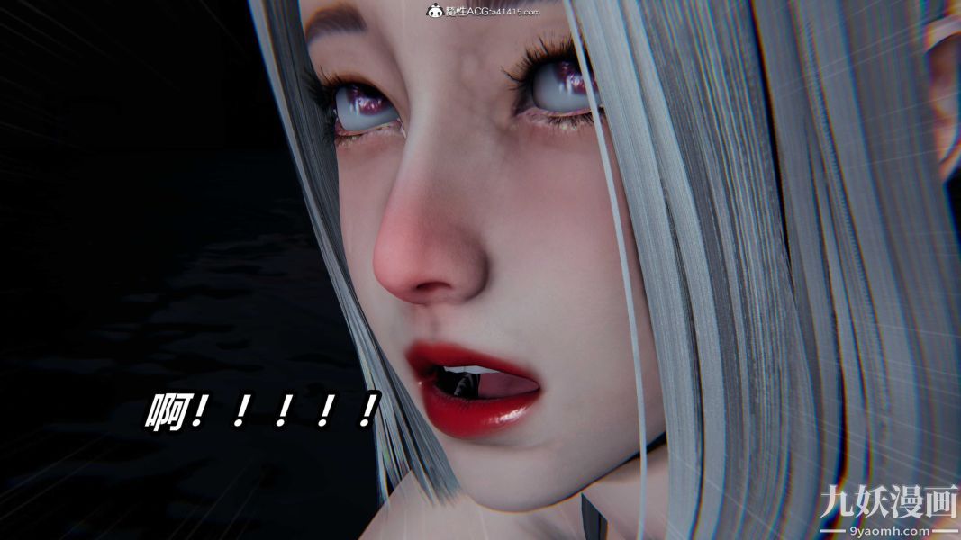 [3D]逆转第二季[完整版]第22章【第10话】