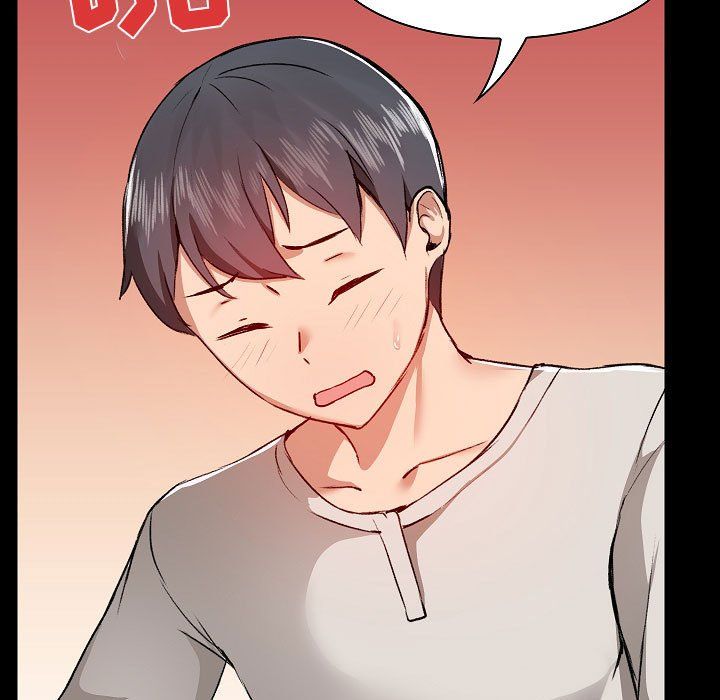 爱玩游戏的女人们第4话