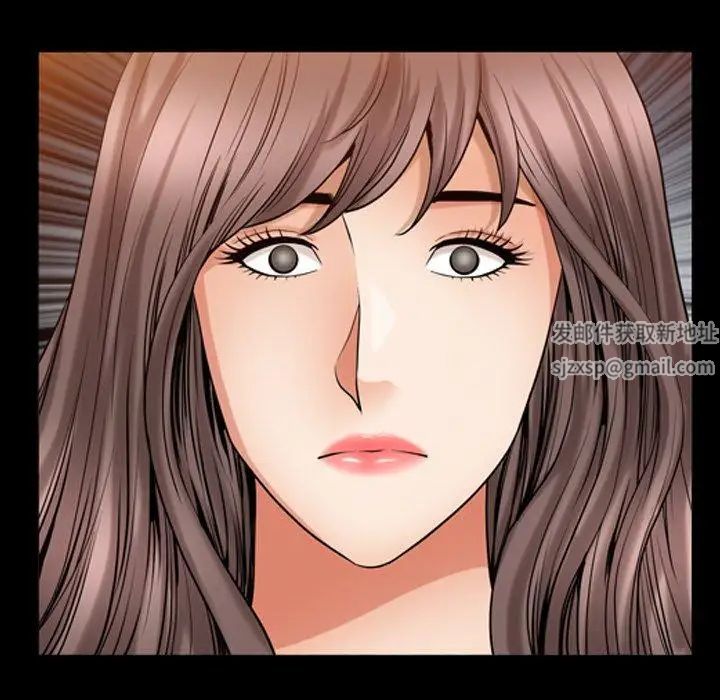 善良的她第39话