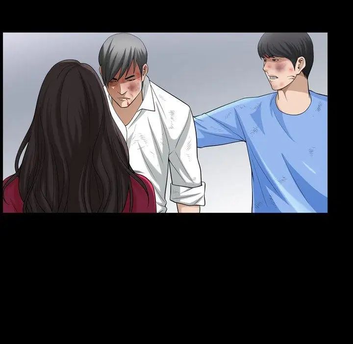 善良的她第39话