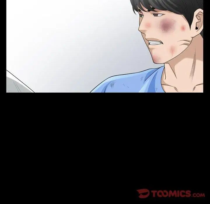 善良的她第39話