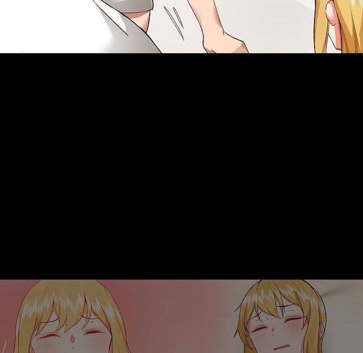 爱玩游戏的女人们第4话