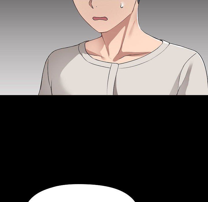 爱玩游戏的女人们第4话