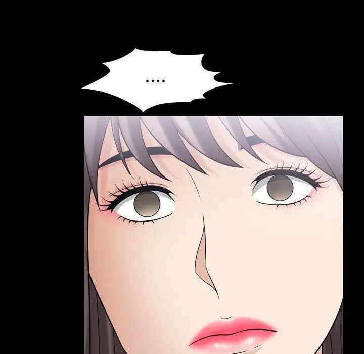 善良的她第39話