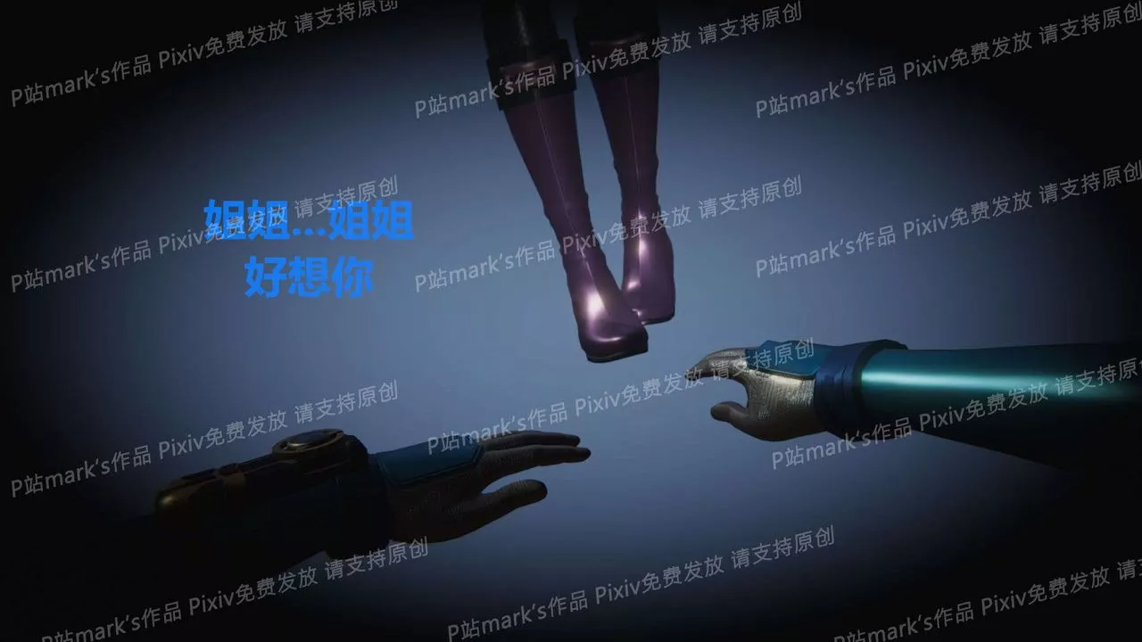 [3D]AI少女-幻影战队之章-第15话 - 图片 22