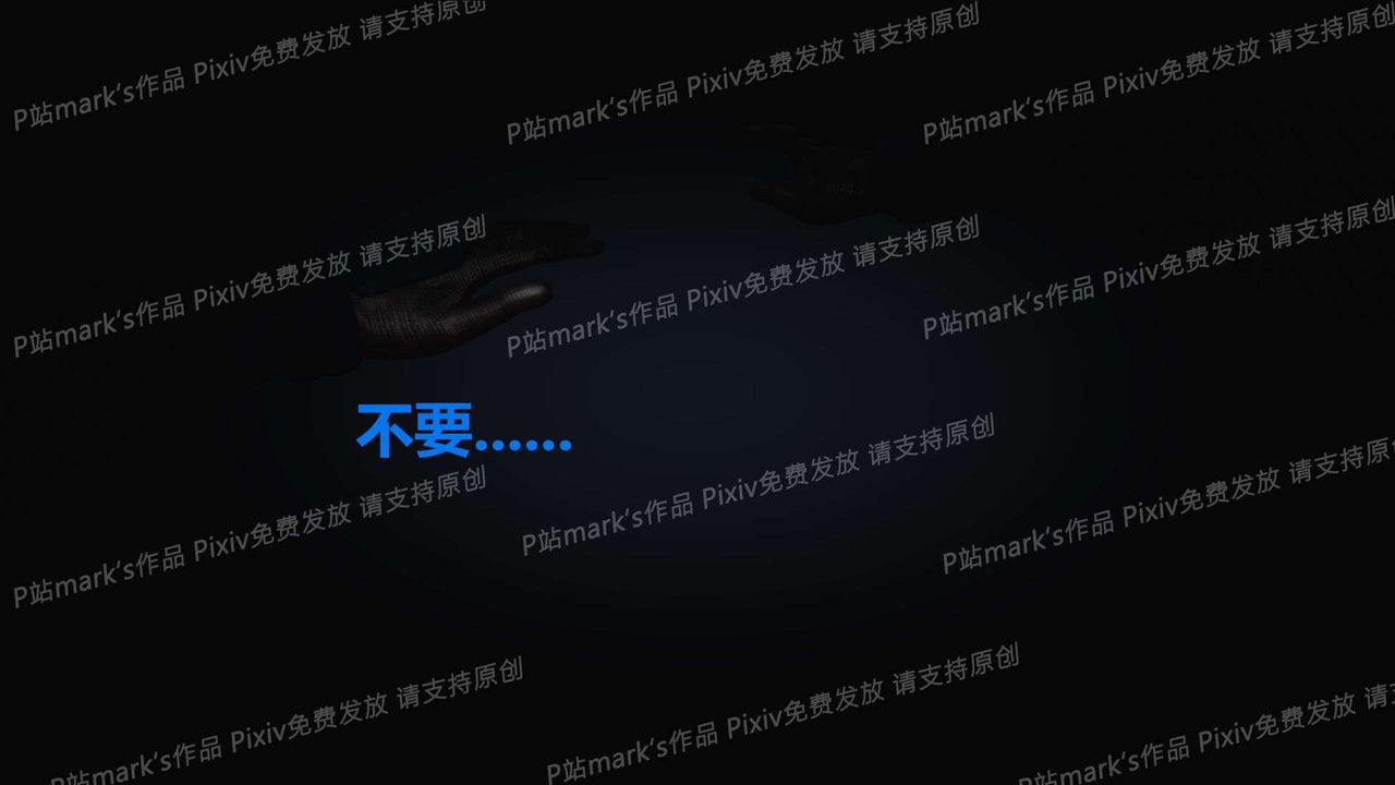 [3D]AI少女-幻影战队之章第15话