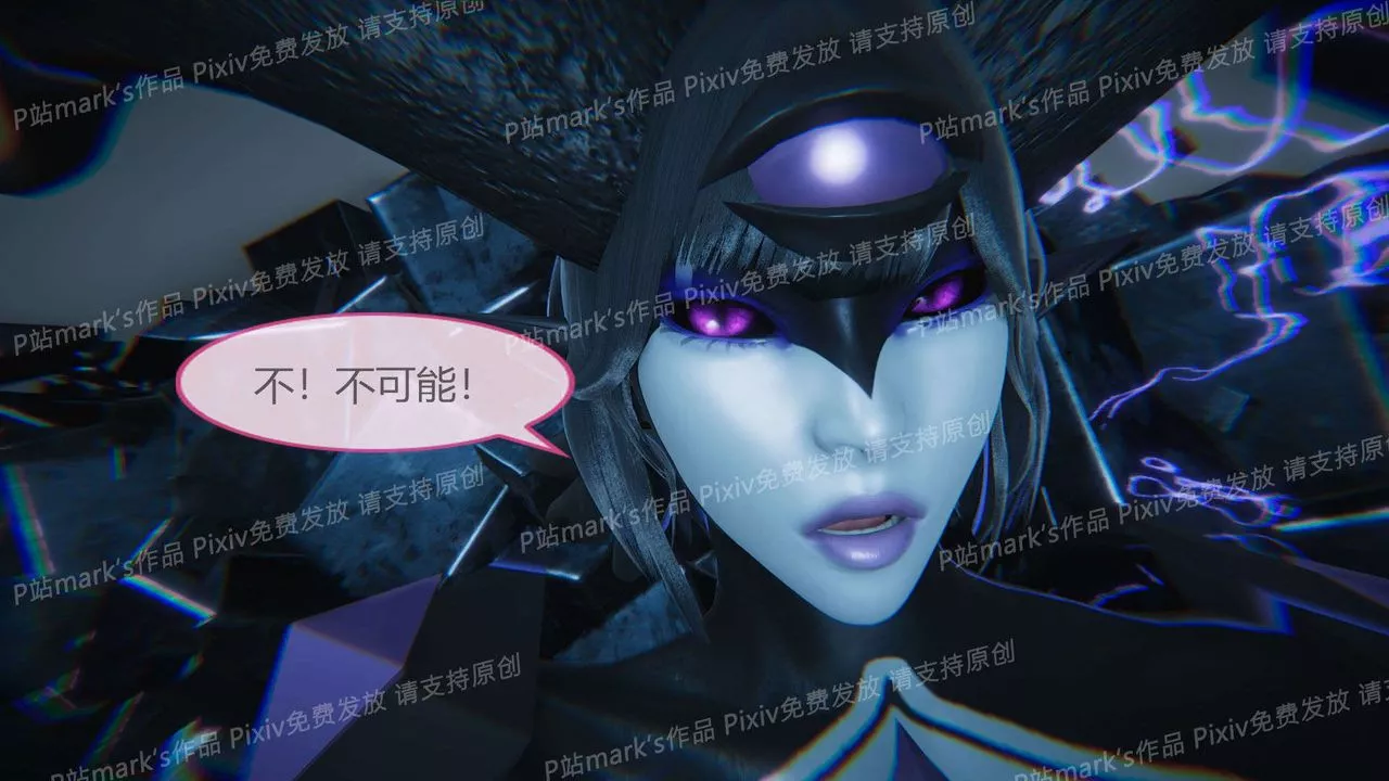 [3D]AI少女-幻影战队之章-第15话 - 图片 31