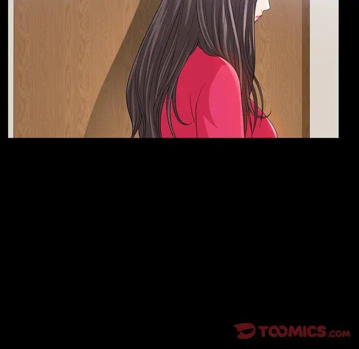 善良的她第39话