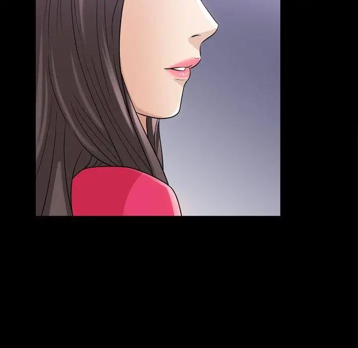 善良的她第39话