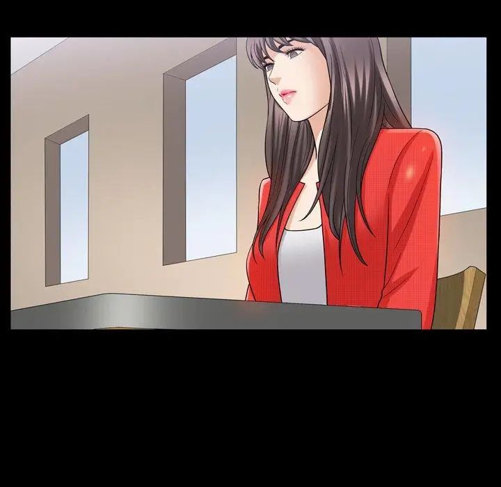 善良的她第39话