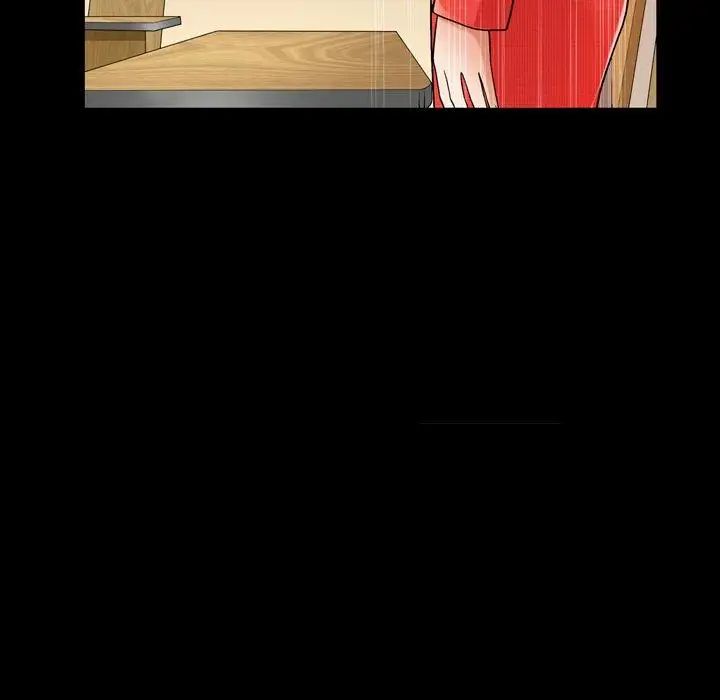 善良的她第39话