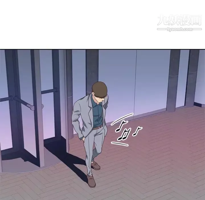 優質女人第24话