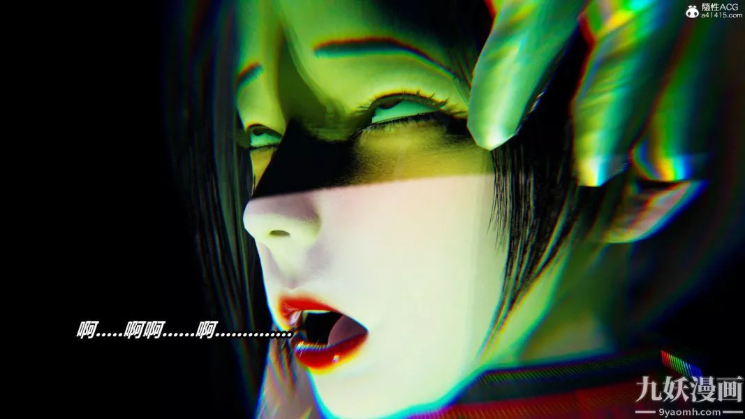 [3D]逆转第二季[完整版]-第22章【第12话】 - 图片 14