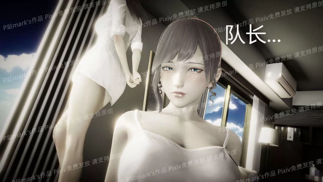 [3D]AI少女-幻影战队之章-第16话 - 图片 5