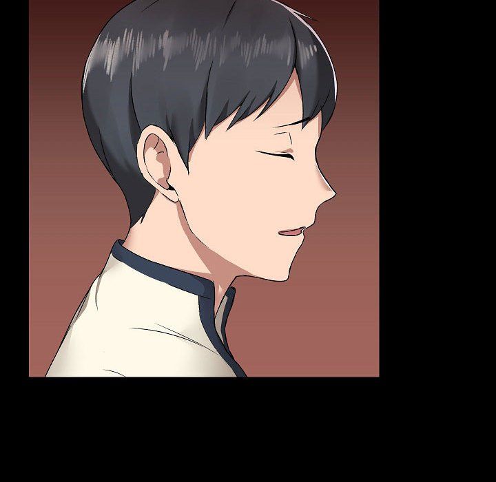 爱玩游戏的女人们第5话